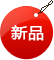 包邮天然金刚石颗粒 ...